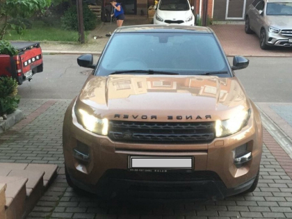 Автоэлектрик Land Rover Evoque